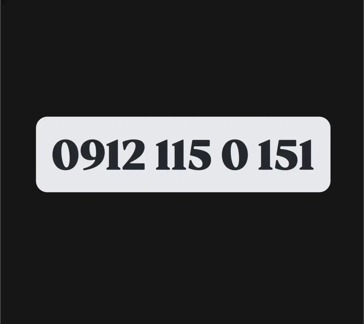 0912 115 0 151|سیم‌کارت|تهران, اقدسیه|دیوار