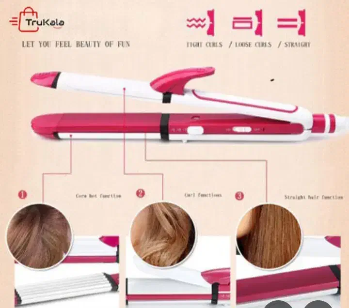 بابلیس|آرایشی، بهداشتی، درمانی|زنجان, |دیوار