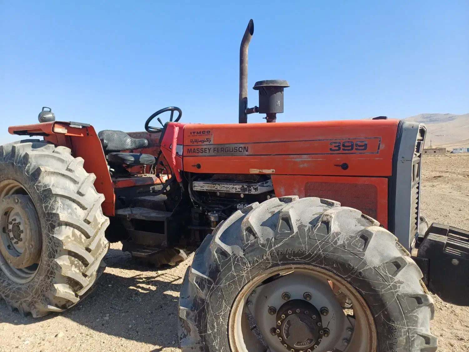 تراکتور جفت فابریک 399|خودرو سنگین|کرمانشاه, |دیوار