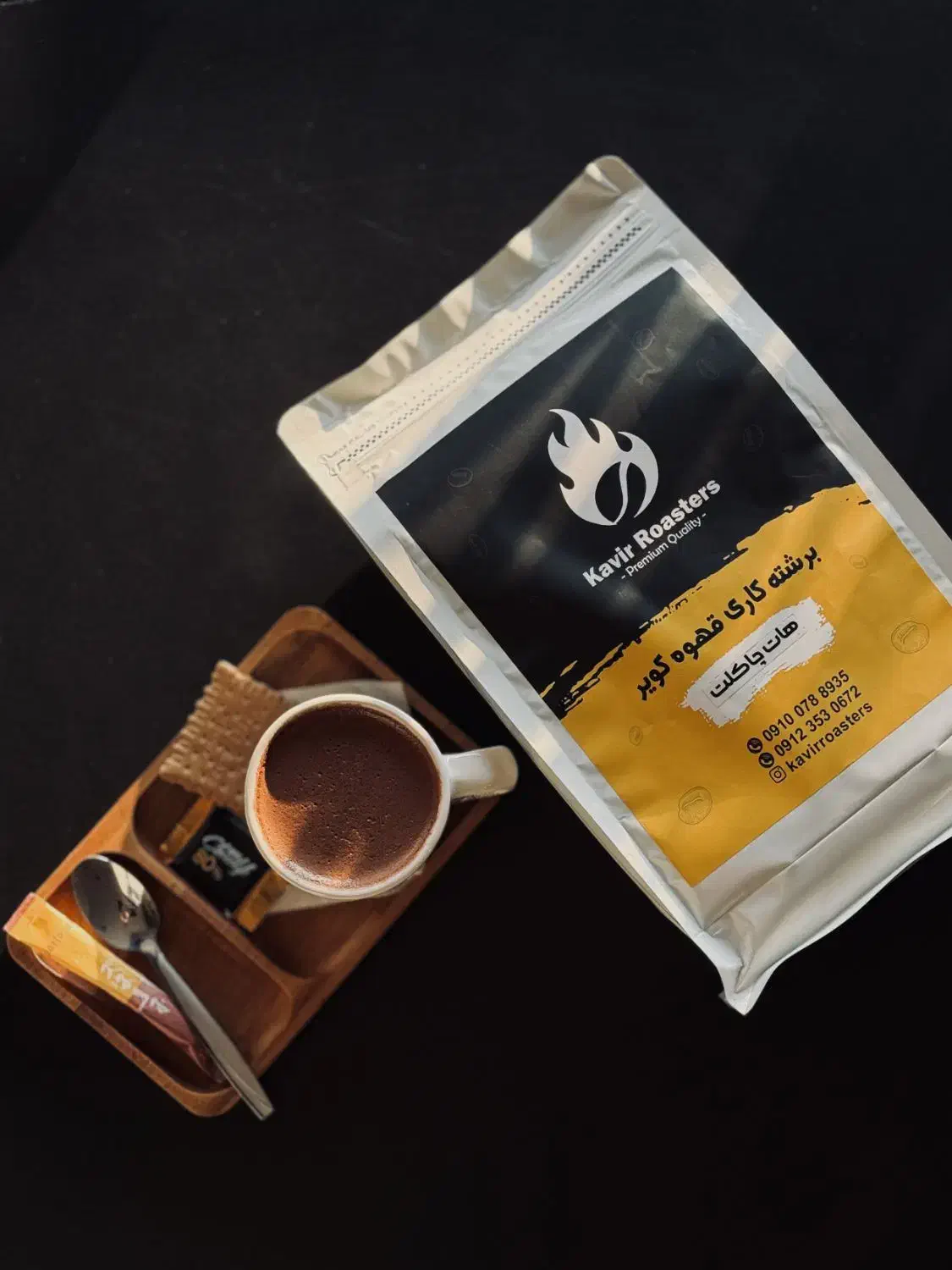 کاپوچینو کرک هات چاکلت کافی میکس قهوه  ماسالا|عمدهفروشی|قم, کوه سفید|دیوار