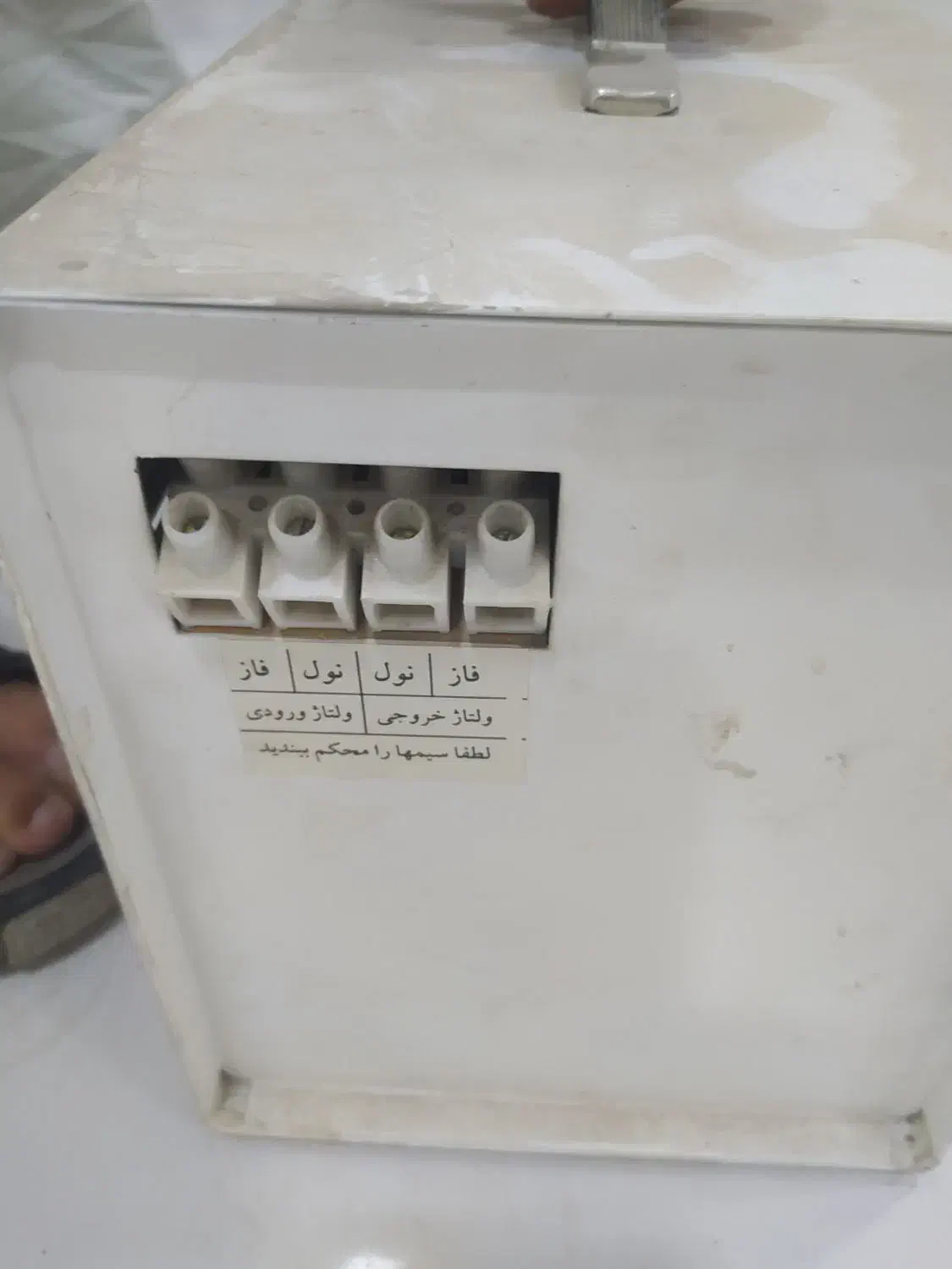 استابلایزر و ترانسفورماتور|قطعات و لوازم جانبی رایانه|خرم‌آباد, |دیوار