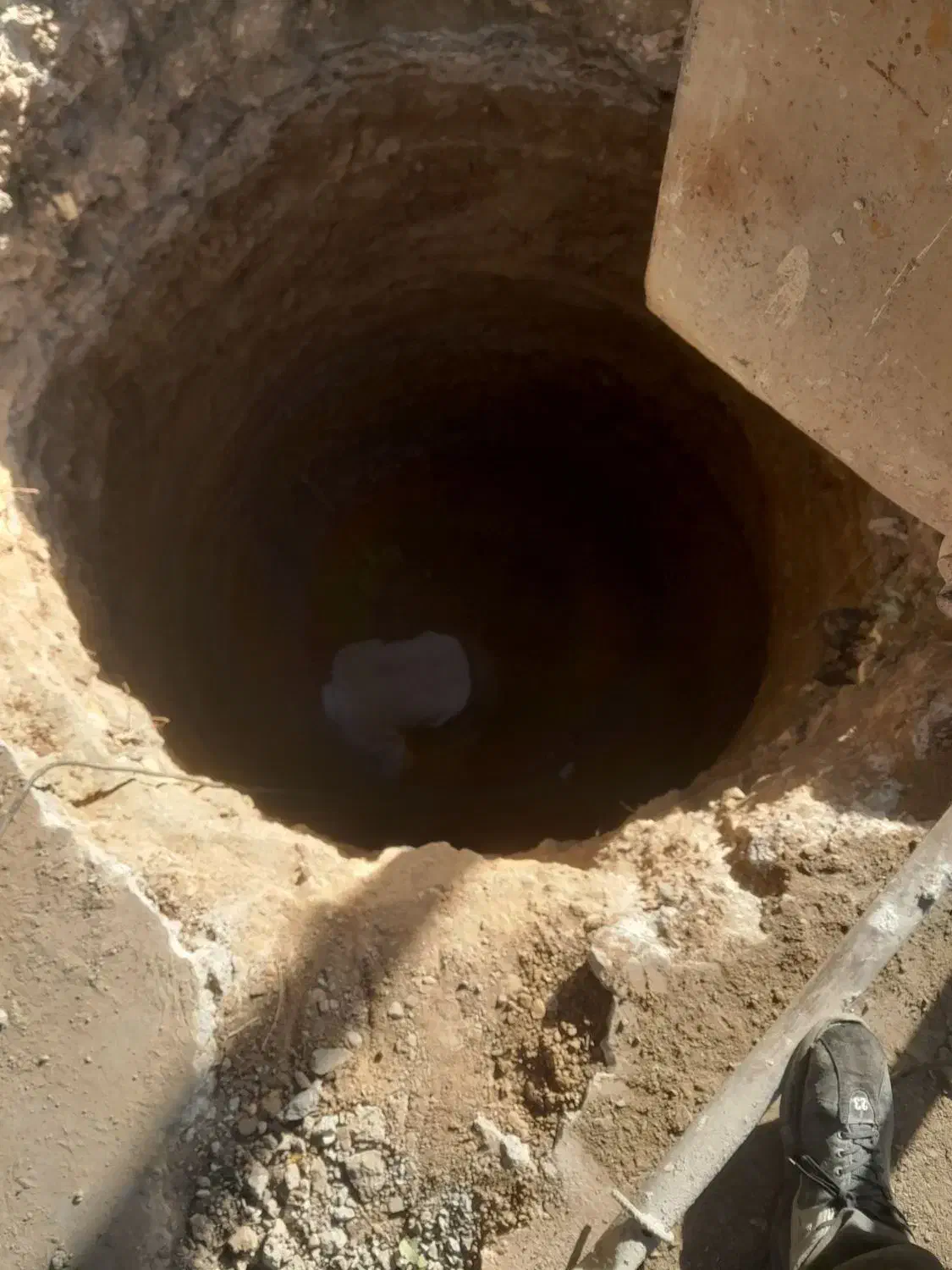 چاه کنی|خدمات پیشه و مهارت|مشهد, شهید بهشتی|دیوار