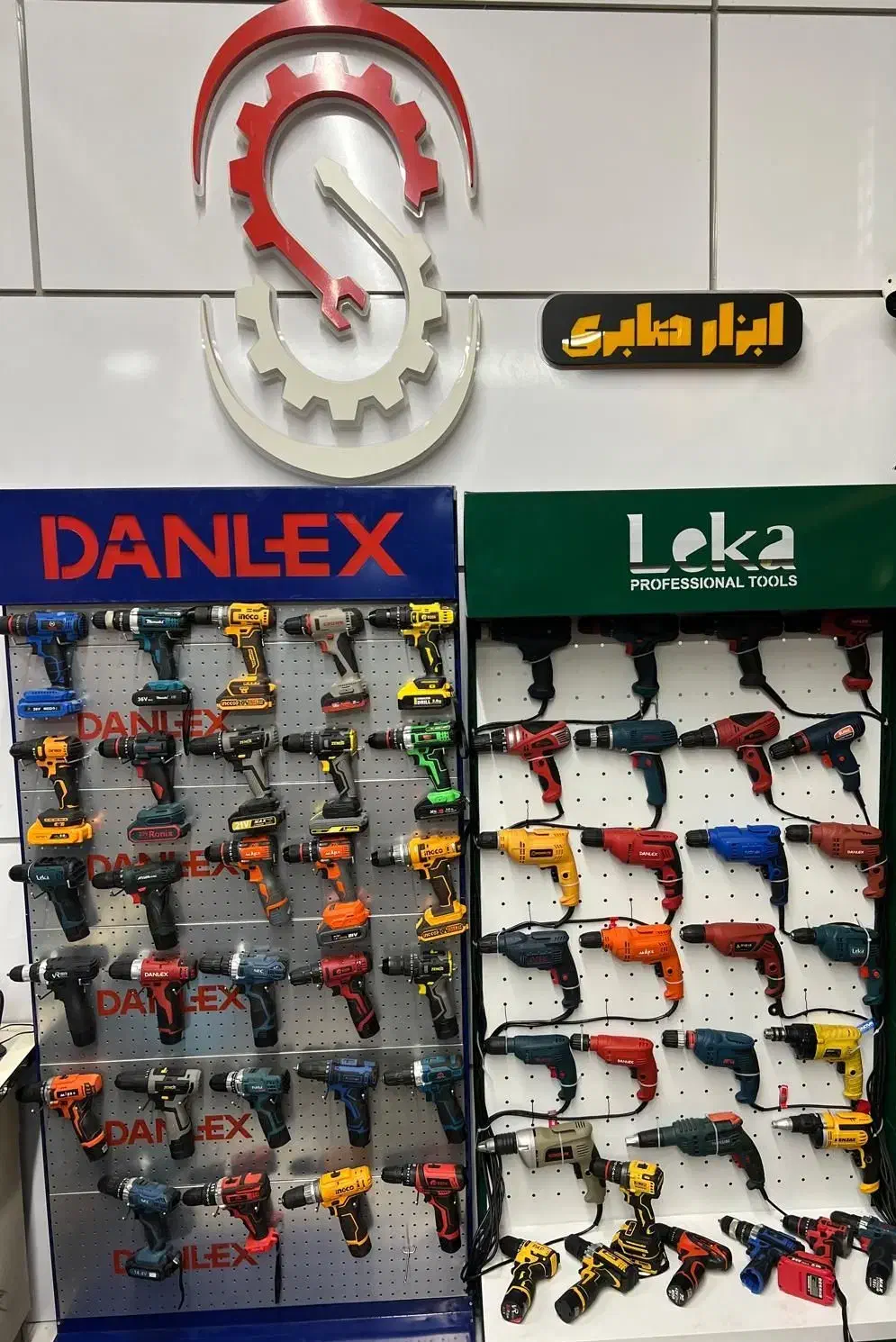 دلر شارژی تنوع براشلس دریل شارژی|ابزارآلات|مشهد, هدایت|دیوار