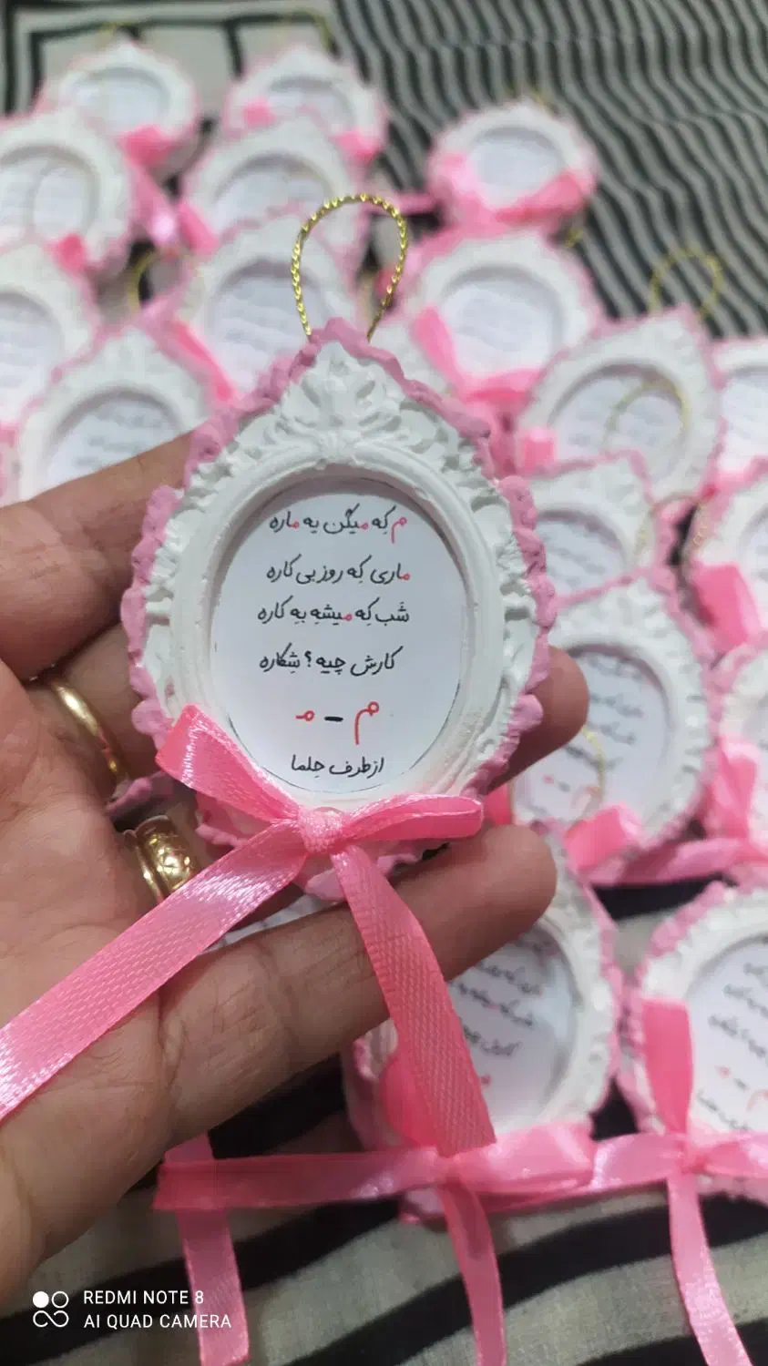 گیفت  جشن اسم کلاس اولی. تولد. ختنه سوران. دندونی|صنایع دستی و سایر لوازم تزئینی|خان ببین, |دیوار