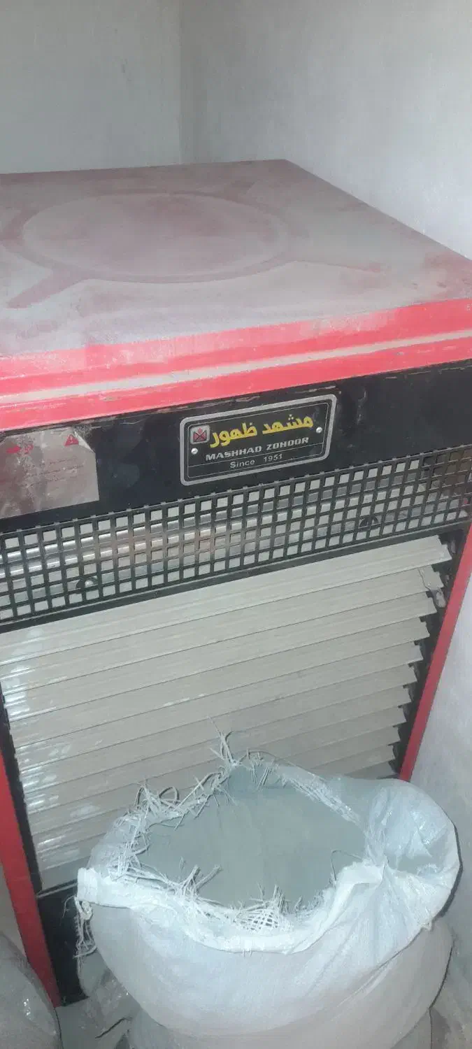 بخاری صنعتی|بخاری، هیتر، شومینه|محلات, |دیوار