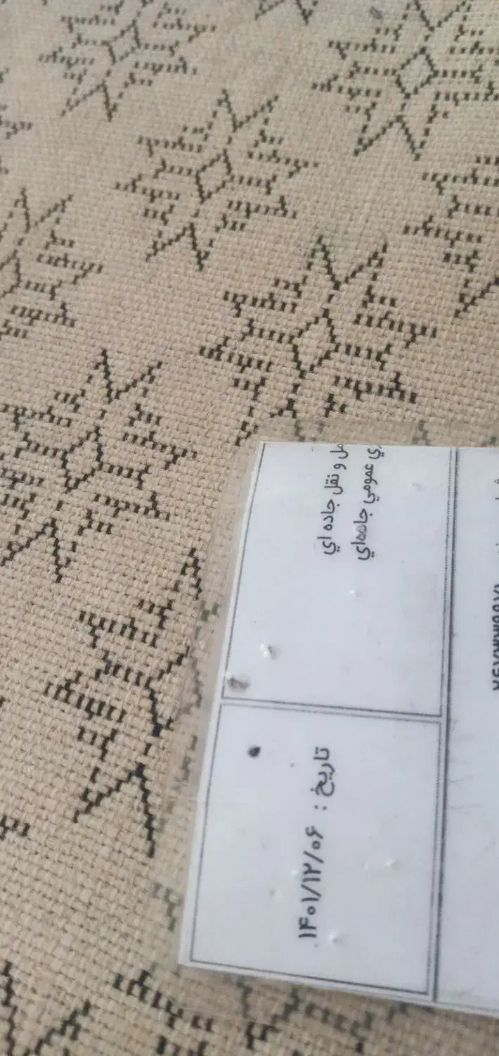 کارت ماشین|اشیا|مرند, |دیوار