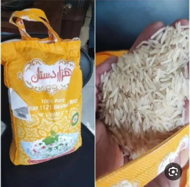 بر نج مجلسی هزار دستان|خوردنی و آشامیدنی|قم, طلاب غیر ایرانی|دیوار