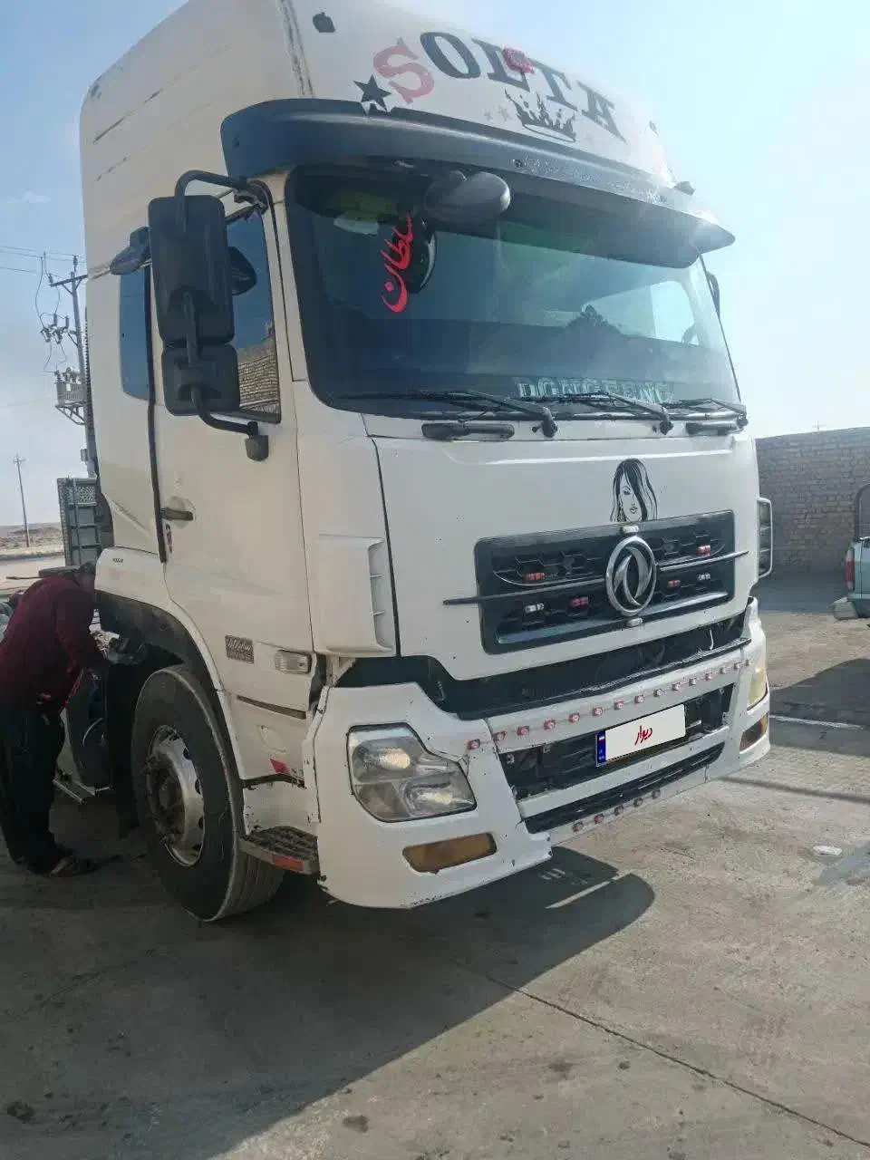 دنگ فنگ مدل 86|خودرو سنگین|اصفهان, دانشگاه اصفهان|دیوار