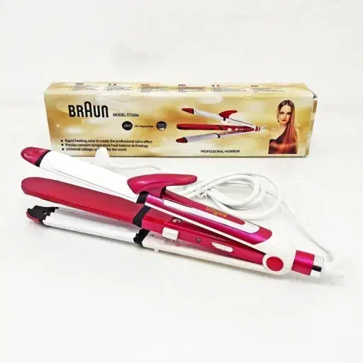 اتومو|آرایشی، بهداشتی، درمانی|صدرا-فارس, فاز ۱|دیوار