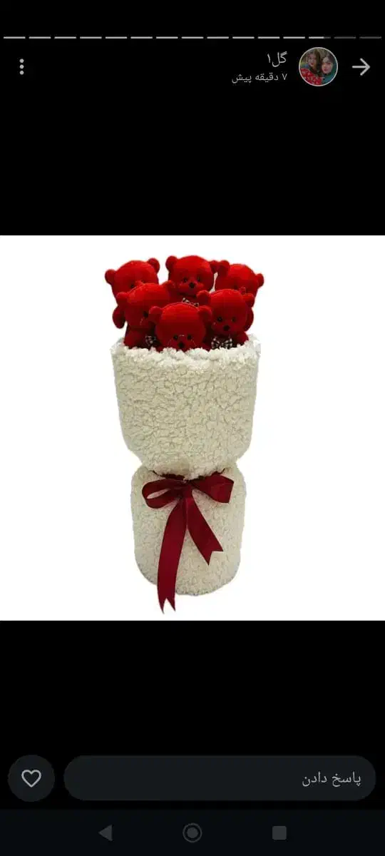 هدیه شیک ولنتاین|زیورآلات و اکسسوری|رشت, یخسازی|دیوار