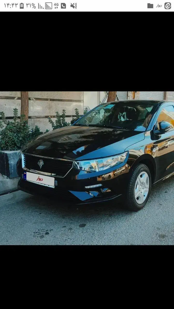 تارا وی ۴ اتوماتیک مشکی ۱۴۰۳|خودرو سواری و وانت|تهران, سعادتآباد|دیوار