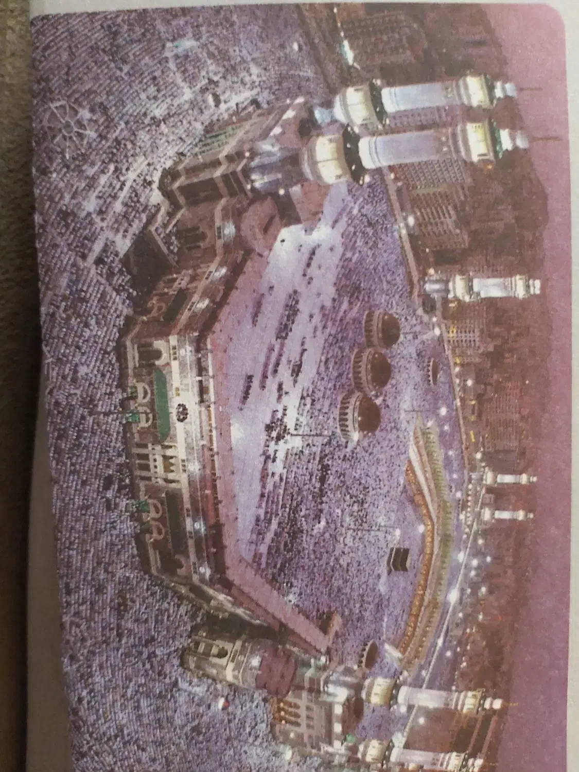 ۴عدد حج عمره|تور و چارتر|اردبیل, |دیوار