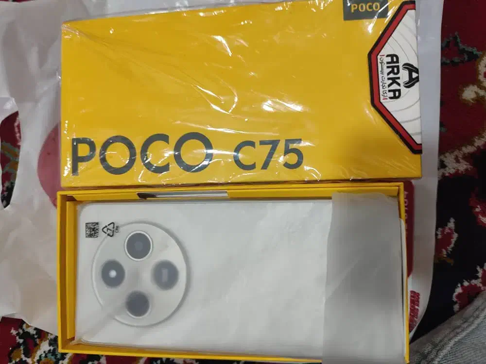 گوشی پوکو c75 نو نو|موبایل|قشم, |دیوار