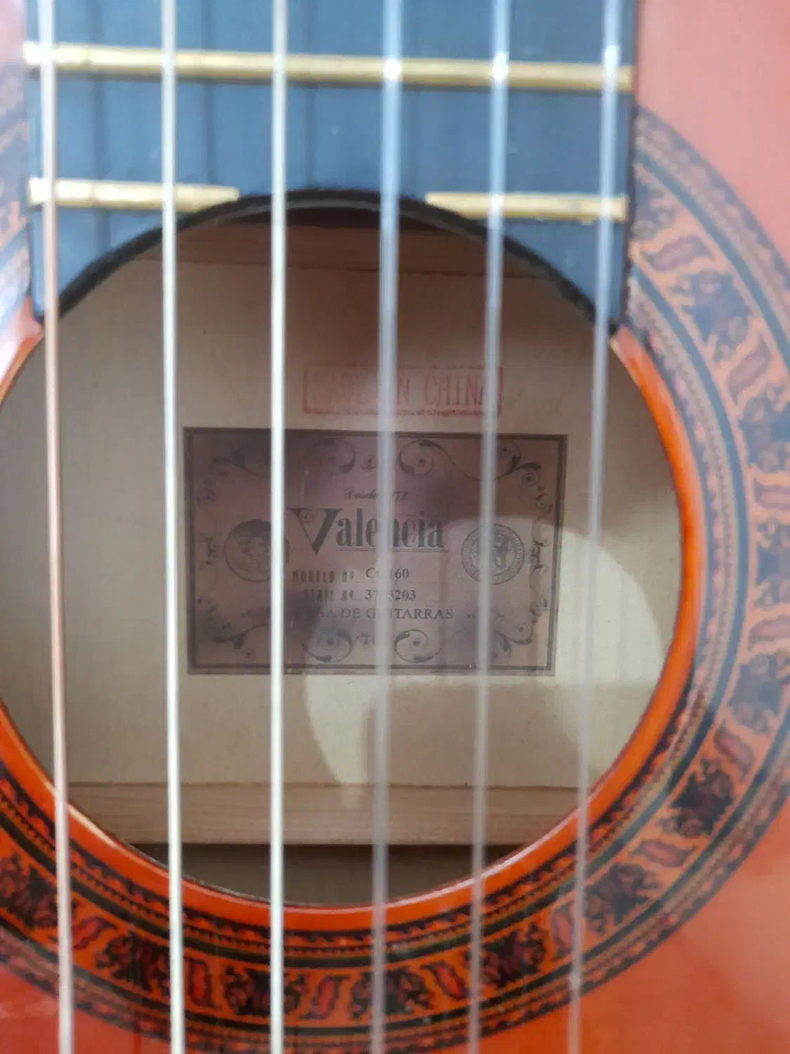 گیتار والنسیا با تایید استاد قیمت ۶ میلیون|گیتار، بیس، امپلیفایر|گلبهار, شهر جدید گلبهار|دیوار