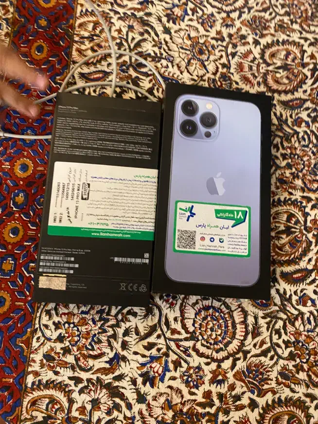 iPhone 13 Pro Max zaa 256|موبایل|مشهد, خاتم الانبیا|دیوار