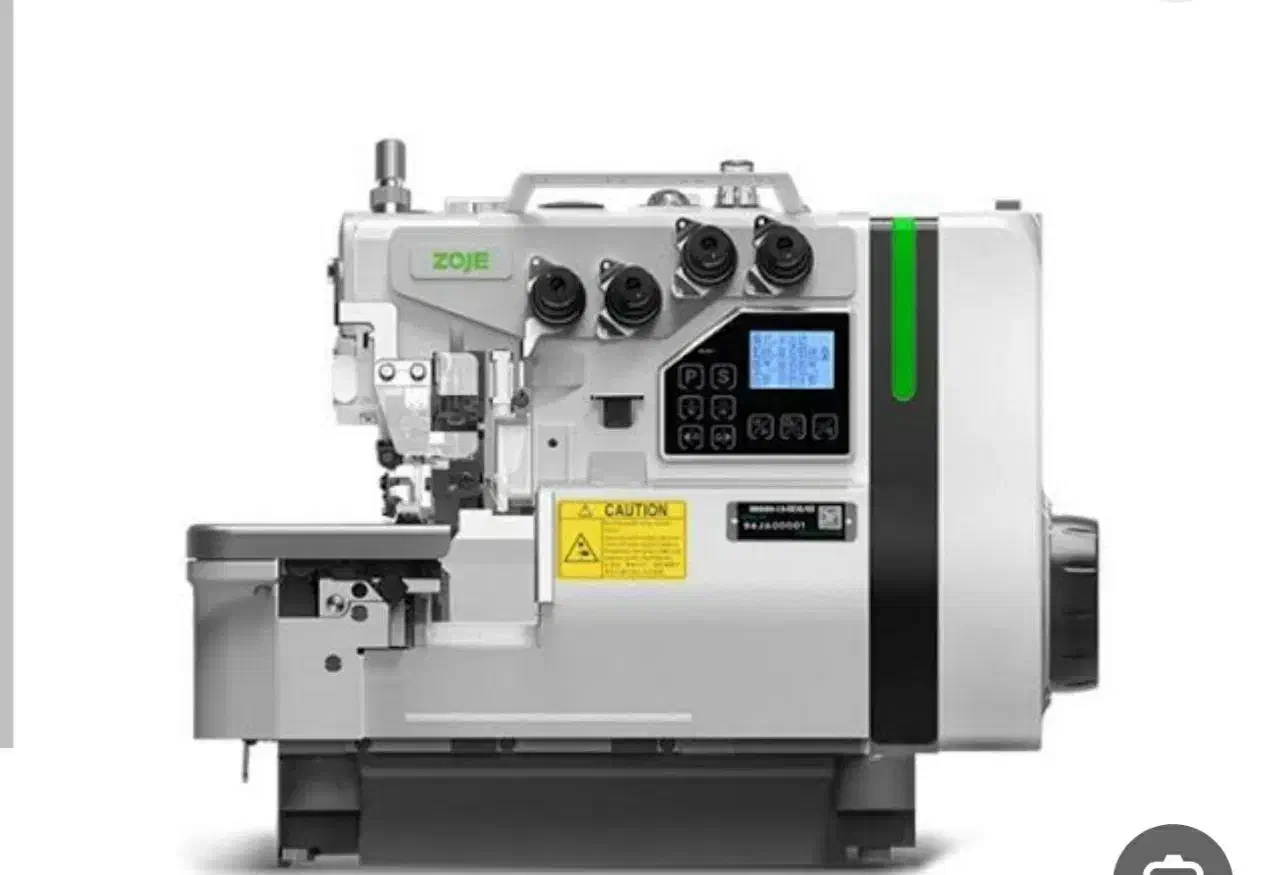 چرخ سردوز|چرخ خیاطی و ریسندگی|رضویه, |دیوار