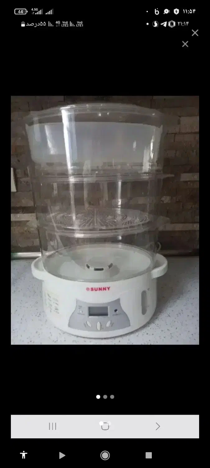 سرخ کن بخارپز وپلوپز|اجاق گاز و لوازم برقی پخت‌وپز|مشهد, ابوذر|دیوار