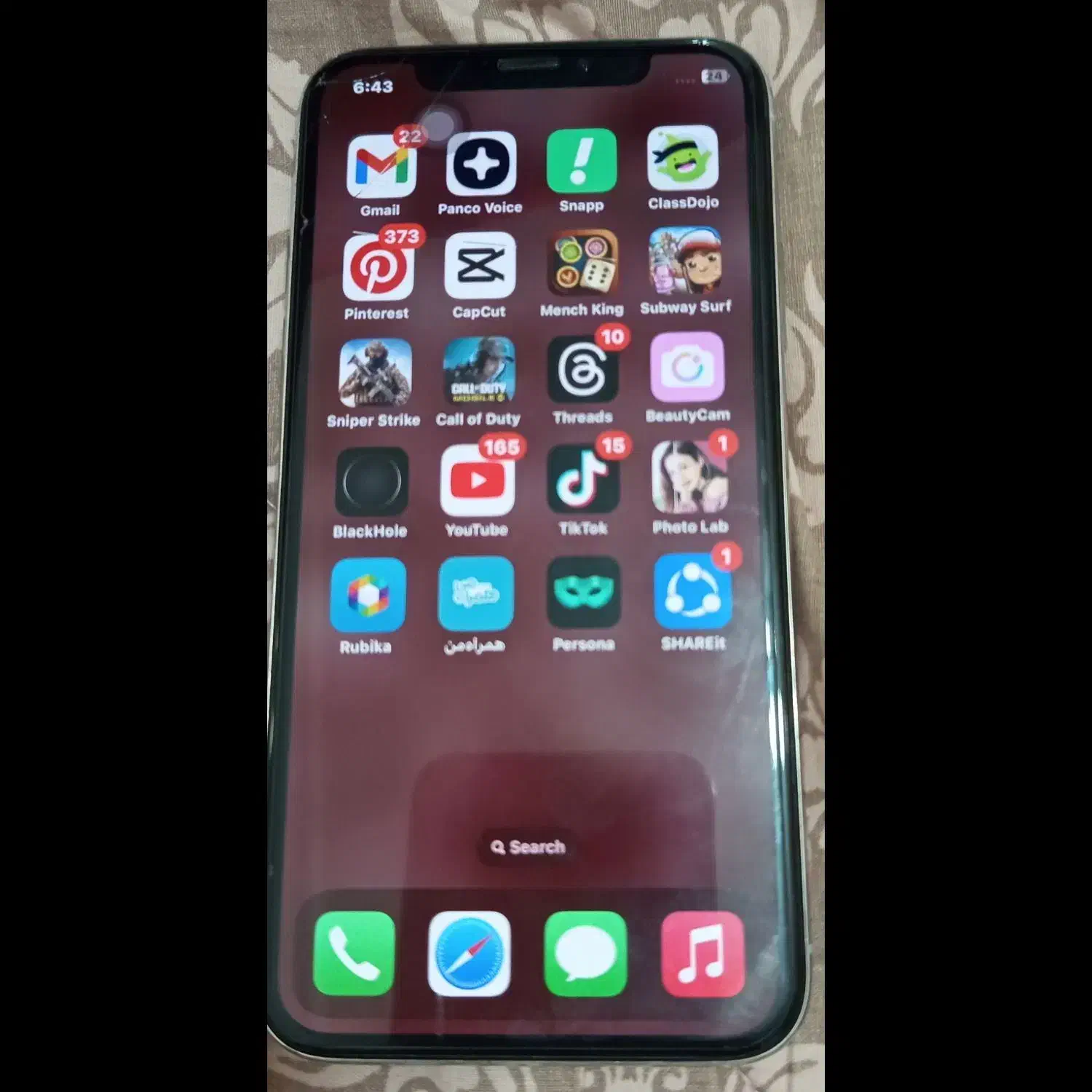 18میلیون|موبایل|عجب شیر, |دیوار