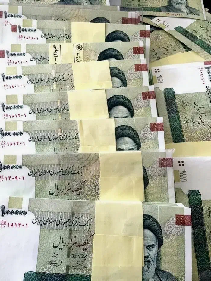 قرعه کشی سکه|جواهرات|اردبیل, |دیوار