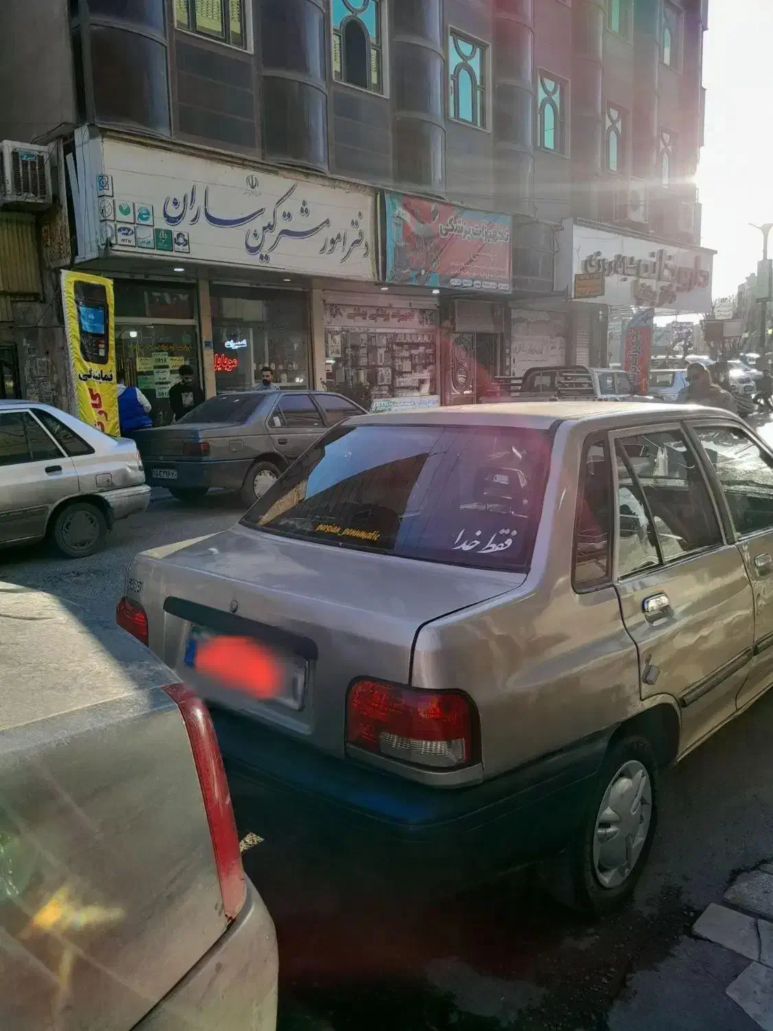 پراید ۸۶ بژ|خودرو سواری و وانت|گلستان (تهران), |دیوار