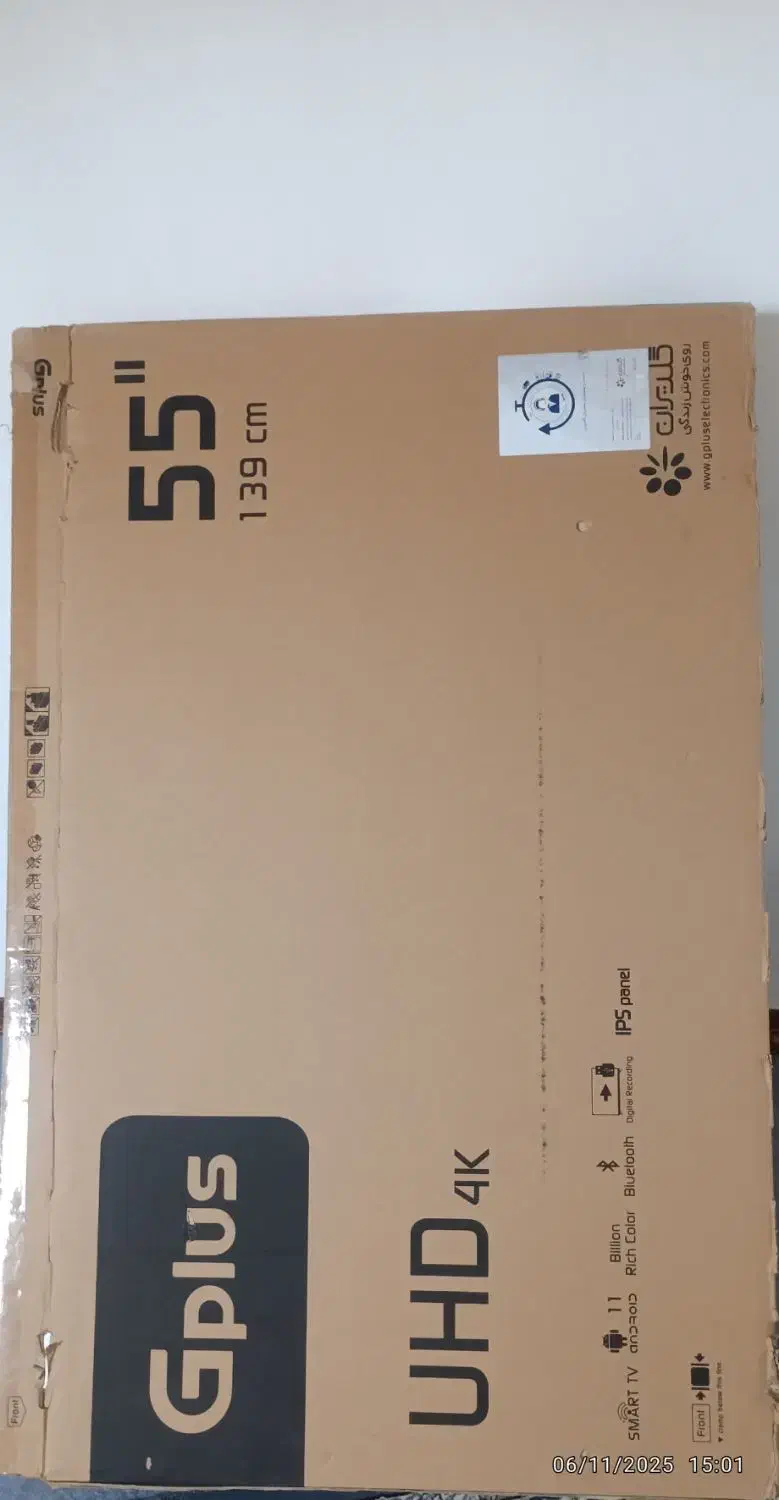 کارتن تلویزیون جی پلاس|تلویزیون و پروژکتور|دورود, |دیوار