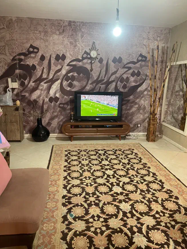 فرش فخار|فرش|رشت, گلسار|دیوار