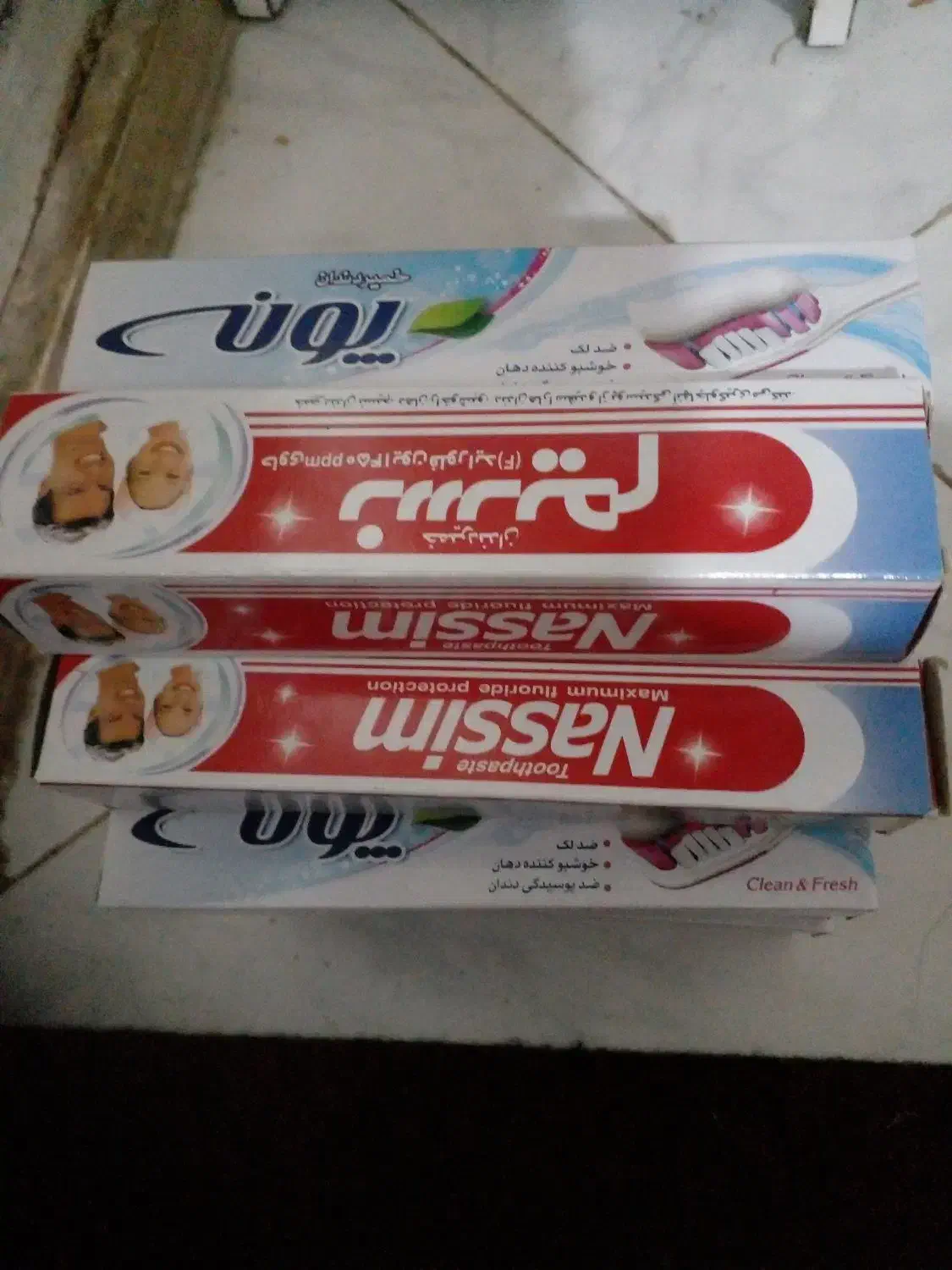 خمیردندان|مواد شوینده و دستمال کاغذی|مشهد, یوسفیه (شهرک غرب)|دیوار