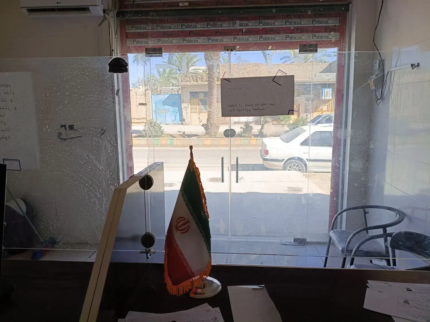 کاربر بیمه و خدمات کامپیوتری|استخدام رایانه و فناوری اطلاعات|سراوان, |دیوار