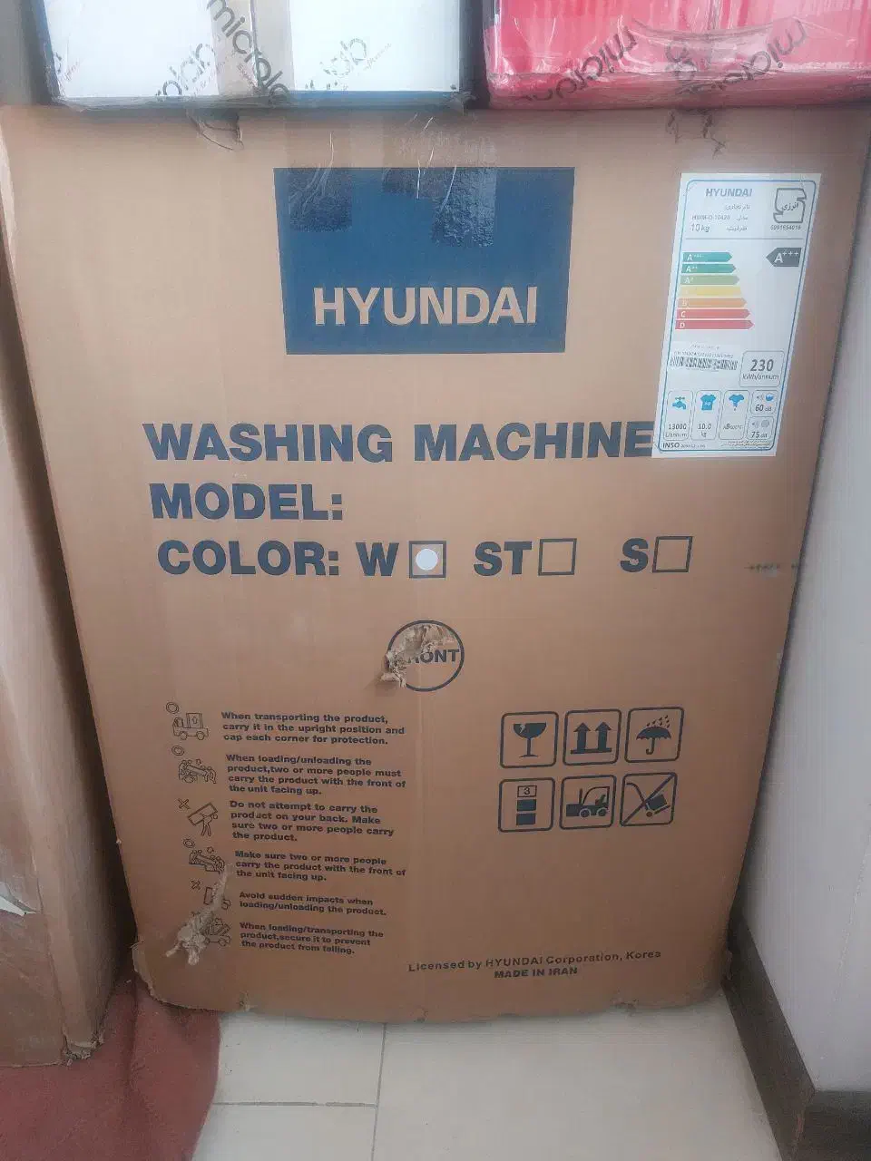 ماشین لباسشویی|ماشین لباسشویی و خشک‌کن لباس|رودهن, |دیوار