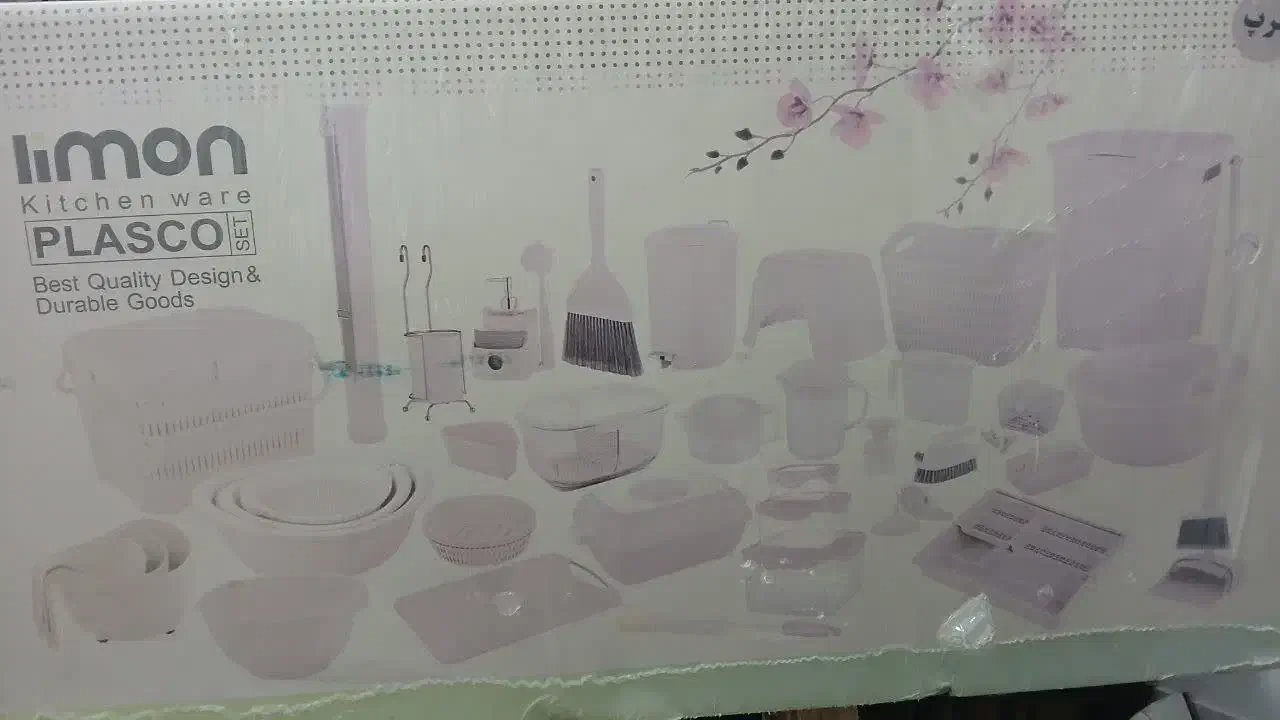 سرویس جهیزیه لیمون|ظروف نگهدارنده، پلاستیکی، یک‌بارمصرف|شهرکرد, |دیوار