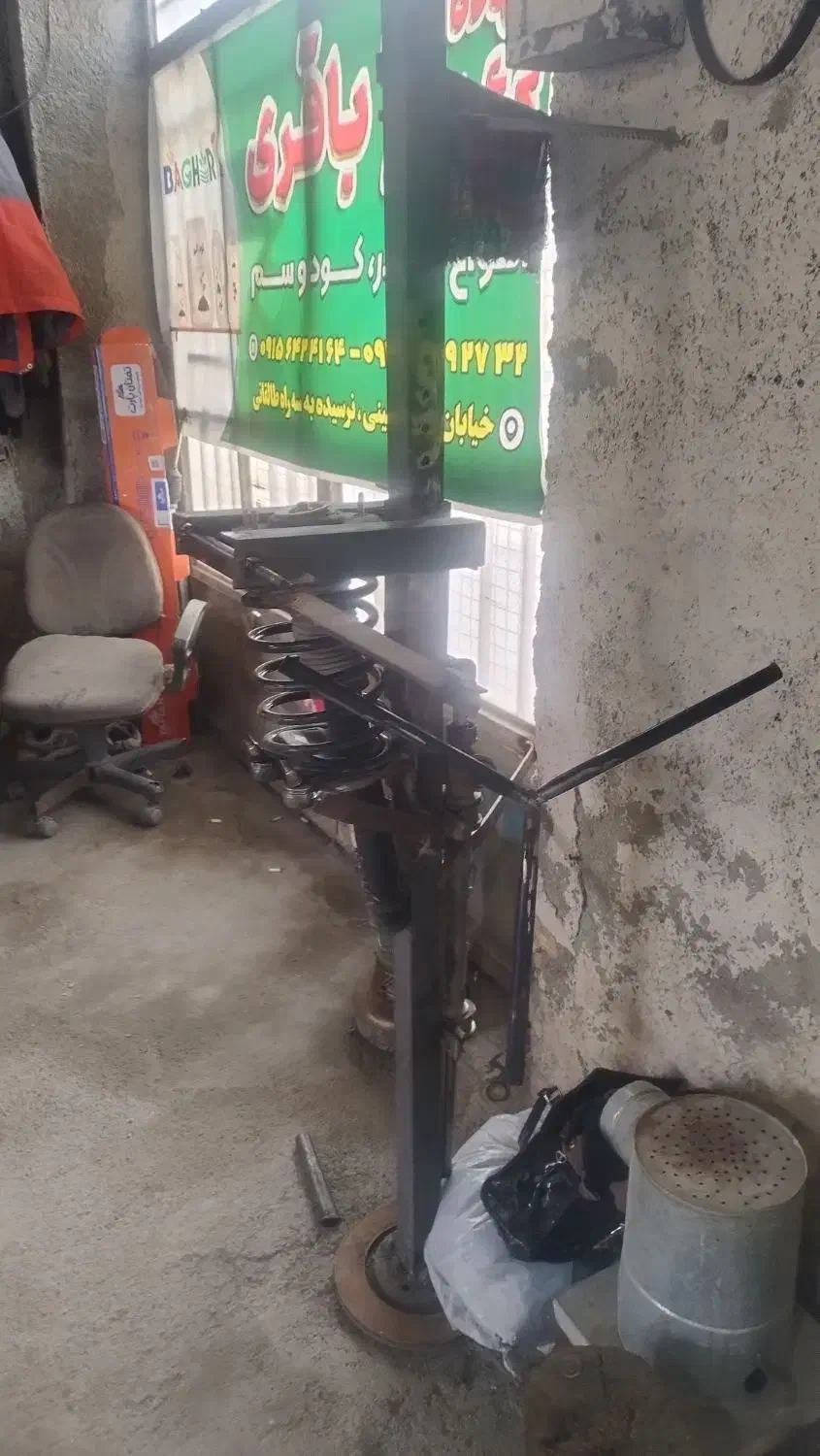 جوشکاری سیار|خدمات پیشه و مهارت|شیروان (خراسان), |دیوار