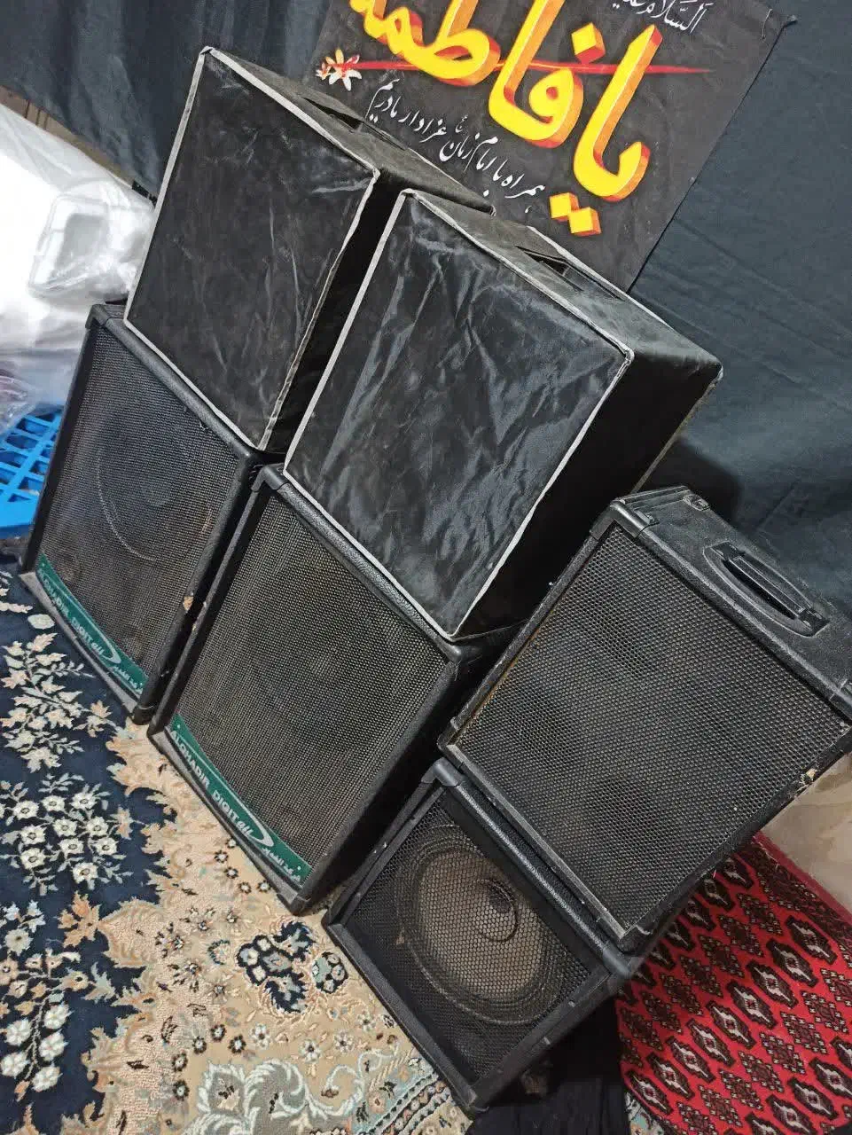 تعدادی باند 12 اینچ و بوقی|سیستم صوتی خانگی|قم, کیوانفر|دیوار