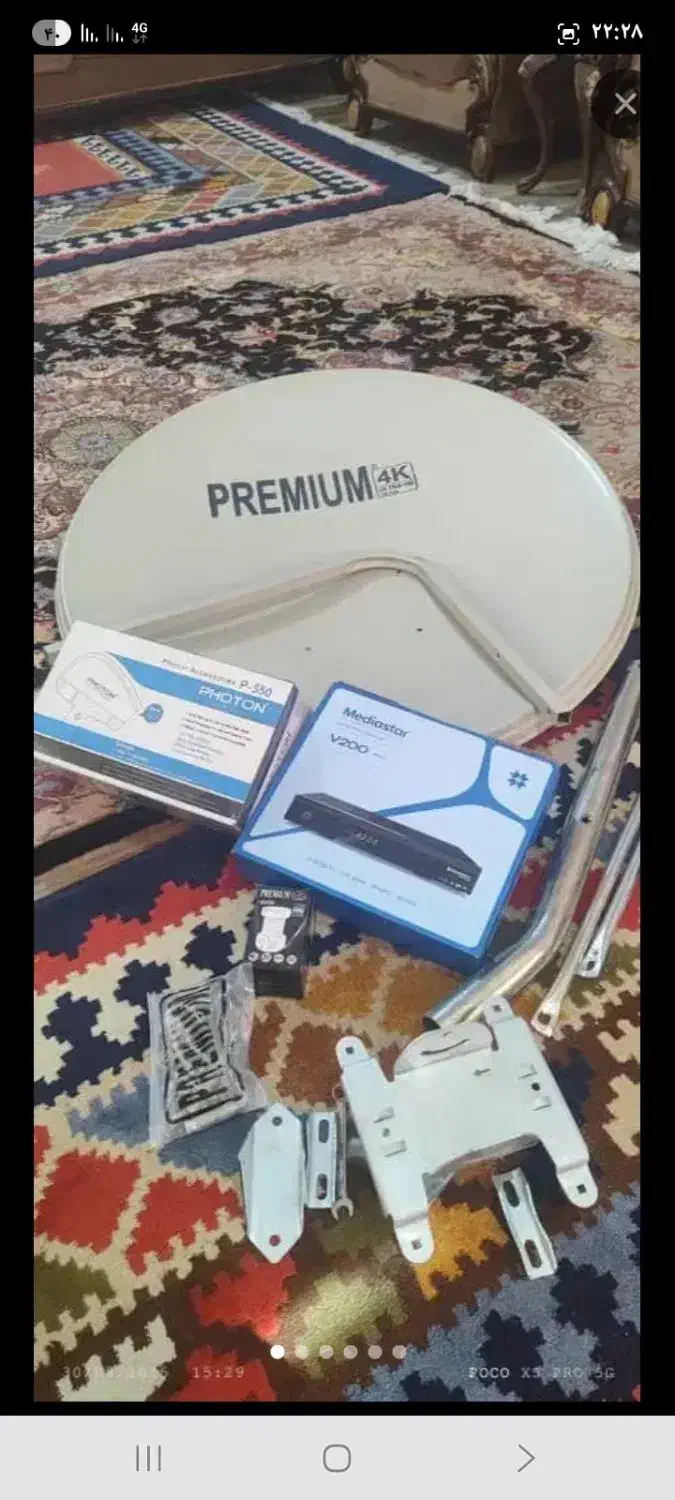 نصاب مهدی نصب هم چیه تنظیم خرید فروش دیجیتال|خدمات پیشه و مهارت|اهر, |دیوار