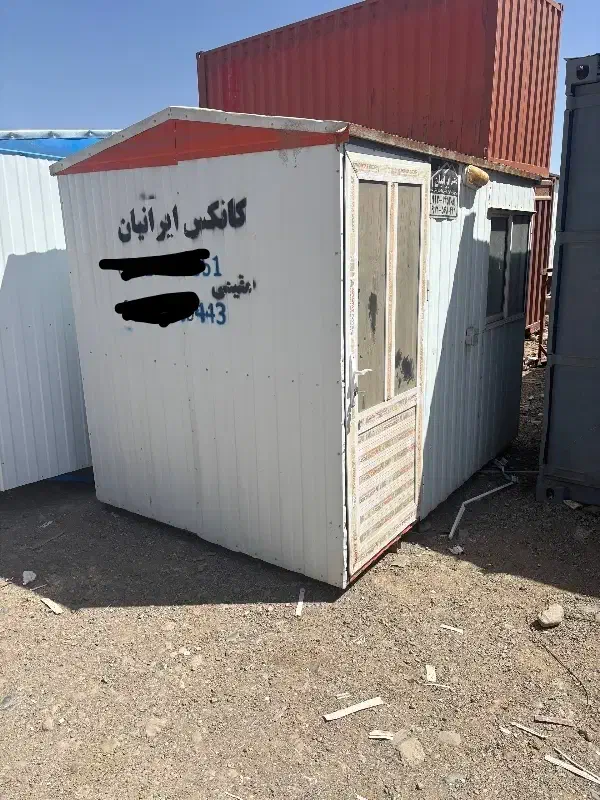 خرید فروش و تعمیر کانتینر  کانکس...|مصالح و تجهیزات ساختمان|کرج, فاز ۴ مهرشهر|دیوار