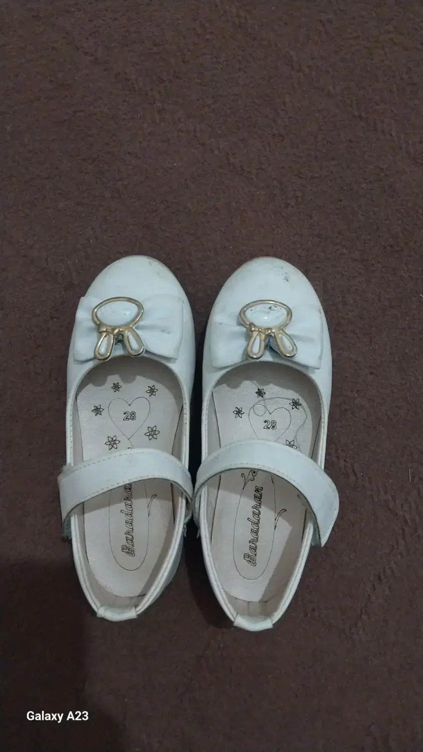 پاچین|کفش و لباس بچه|اقبالیه, |دیوار