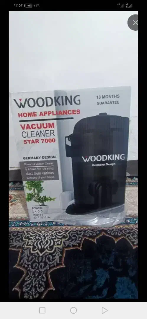 جارو برقی نو|جاروبرقی، جارو شارژی، بخارشو|شیراز, سهلآباد|دیوار