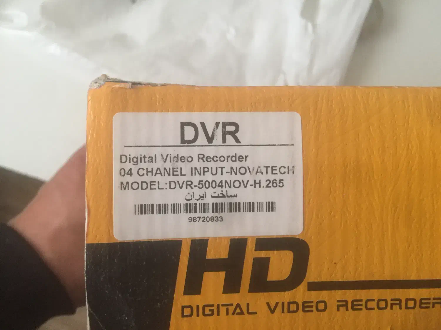 دستگاه دوربین چهار کانال DVR HD|فروشگاه و مغازه|تربت جام, المهدی|دیوار