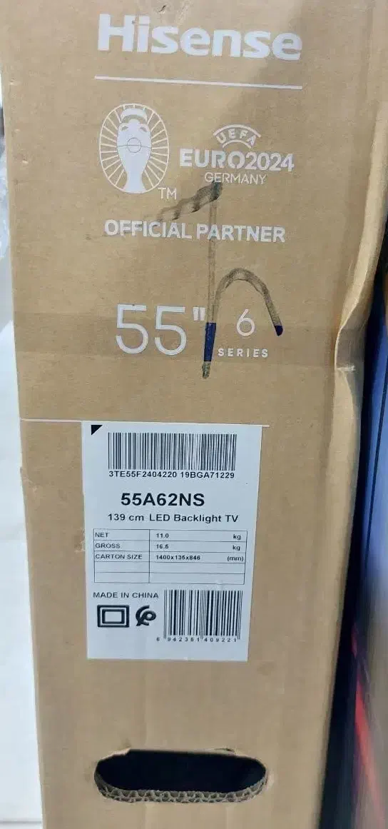 ال ای دی ۵۵ اینچ هایسنس 4K اسمارت آکبند 2024|تلویزیون و پروژکتور|اهواز, پردیس دو|دیوار