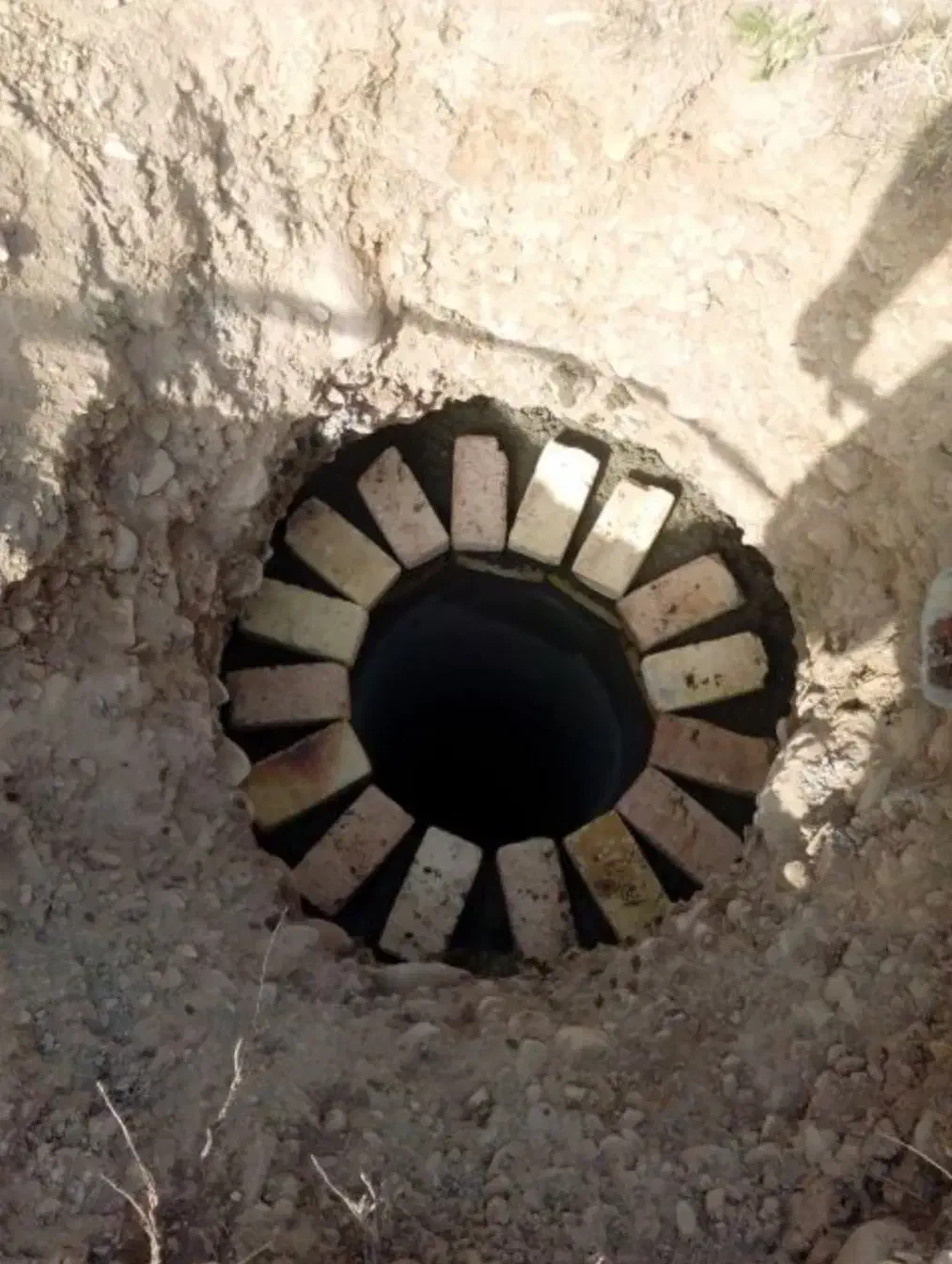 چاه کن بومهن،پردیس|خدمات پیشه و مهارت|بومهن, |دیوار