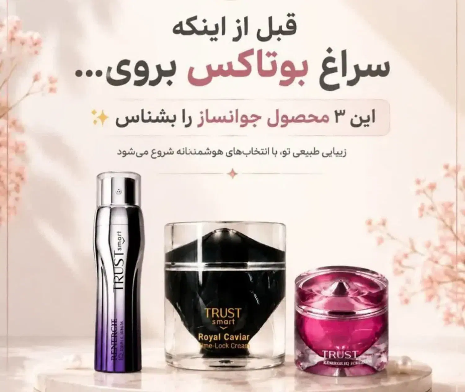 کار|استخدام بازاریابی و فروش|قم, سالاریه|دیوار