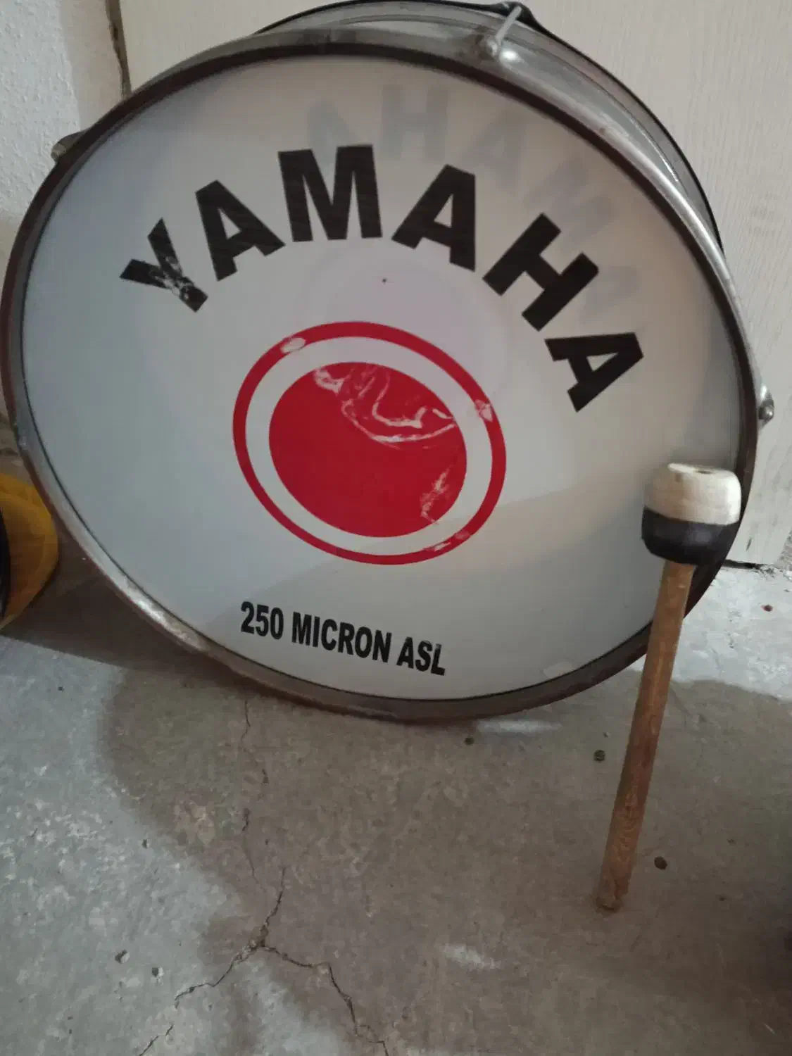 طبل|درام و پرکاشن|پردیس, فاز ۳|دیوار