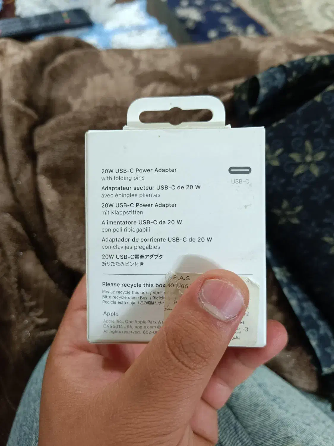 ادابتور ایفون|لوازم جانبی موبایل و تبلت|طرقبه, |دیوار