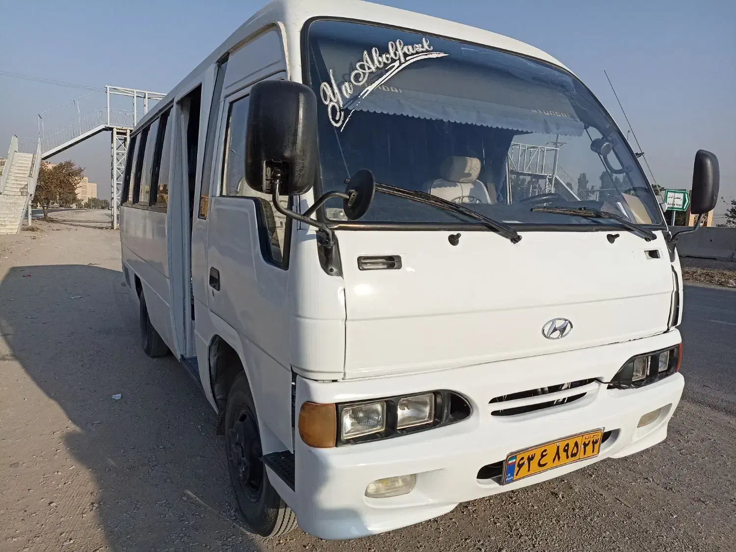 خدمات درحمل ونقل|خدمات حمل و نقل|فلاورجان, |دیوار