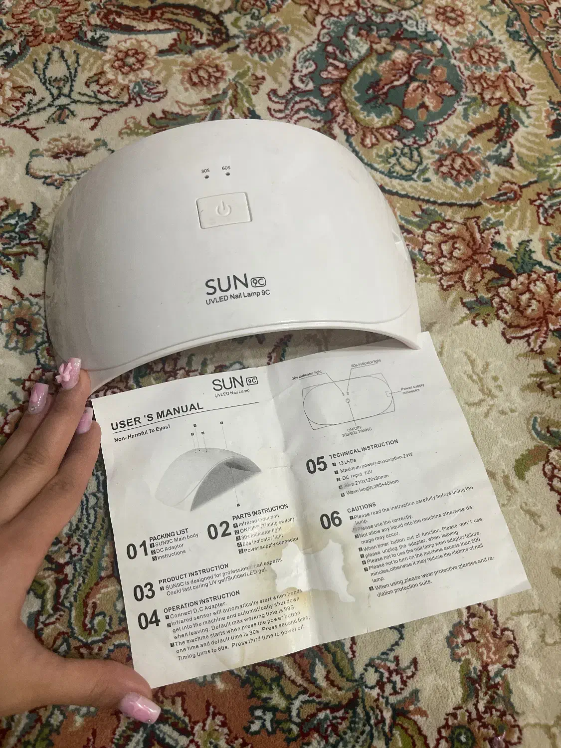 یووی sun9c(لاک خشک کن)|آرایشی، بهداشتی، درمانی|رشت, حمیدیان|دیوار