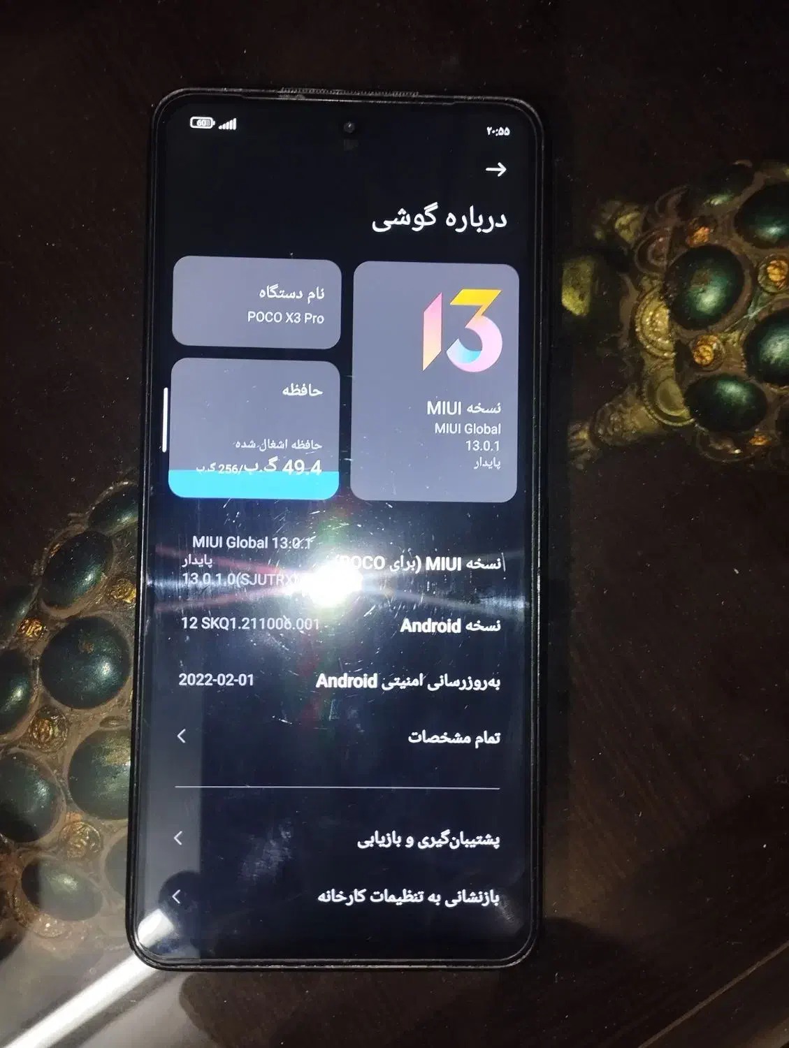 گوشی POCO  X3  pro|موبایل|دورود, |دیوار