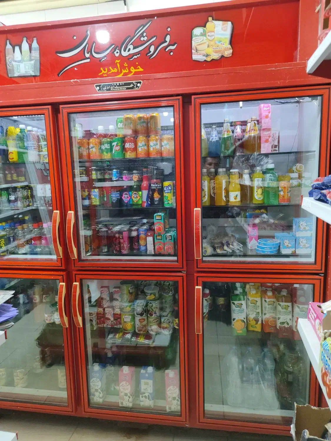 یخچال ۶درب مخصوص سوپر مارکت و مرغ فروشی|یخچال و فریزر|لامرد, |دیوار