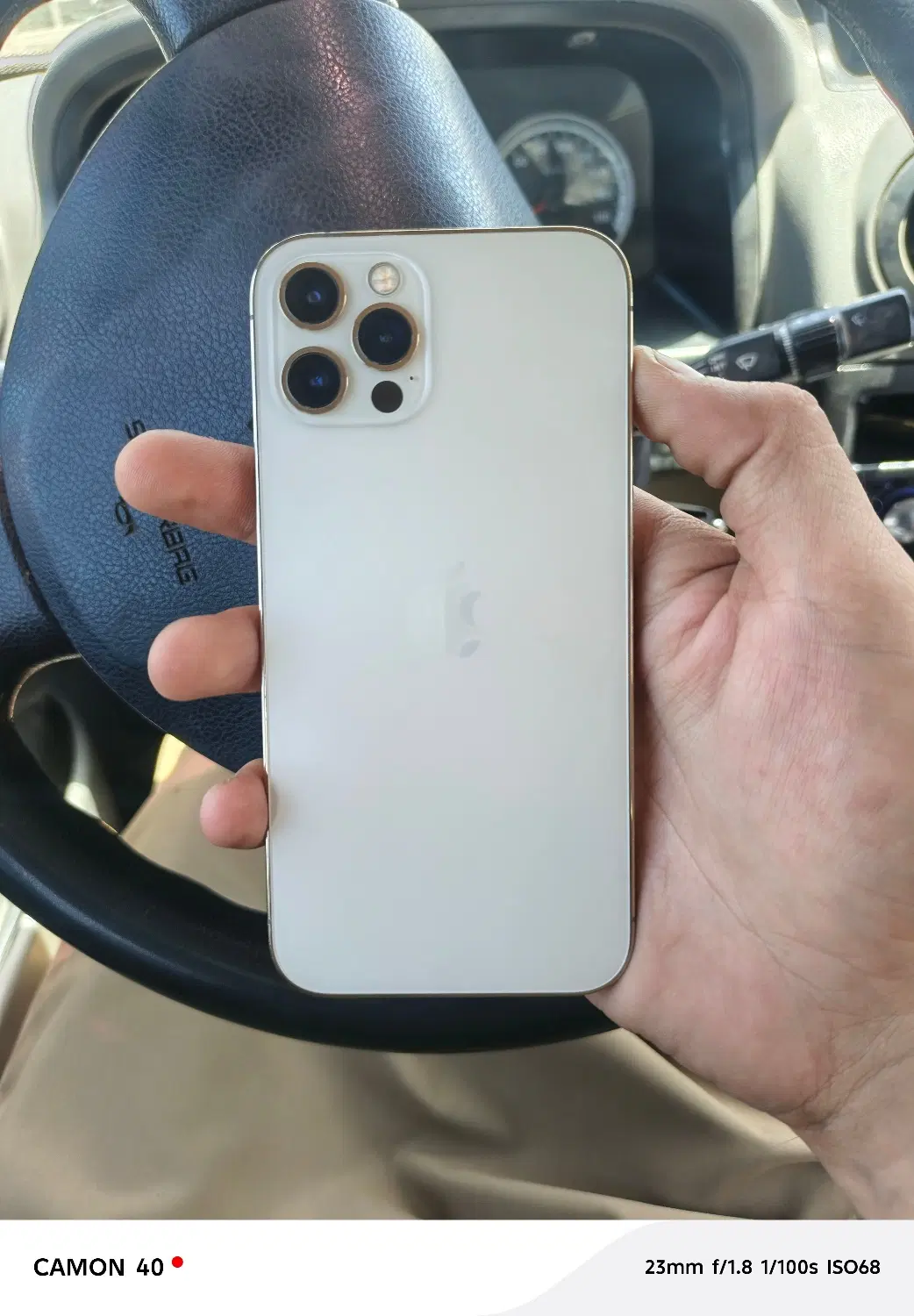 iphone 12 pro|موبایل|چابهار, |دیوار