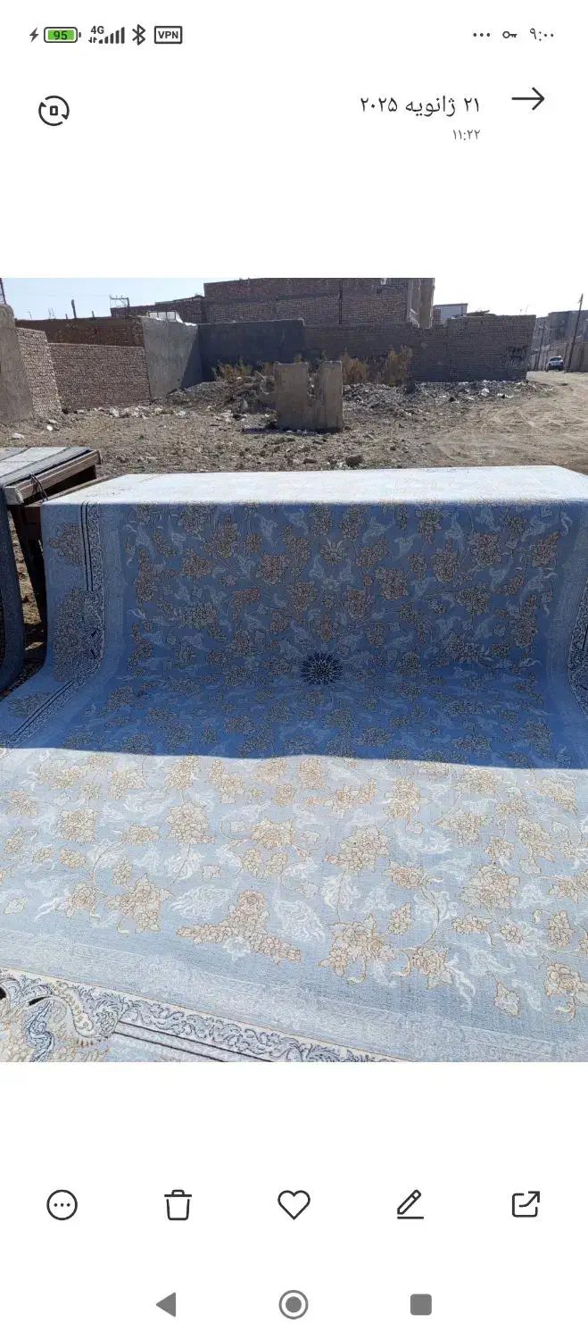 فرش نو آکبند|فرش|زابل, |دیوار