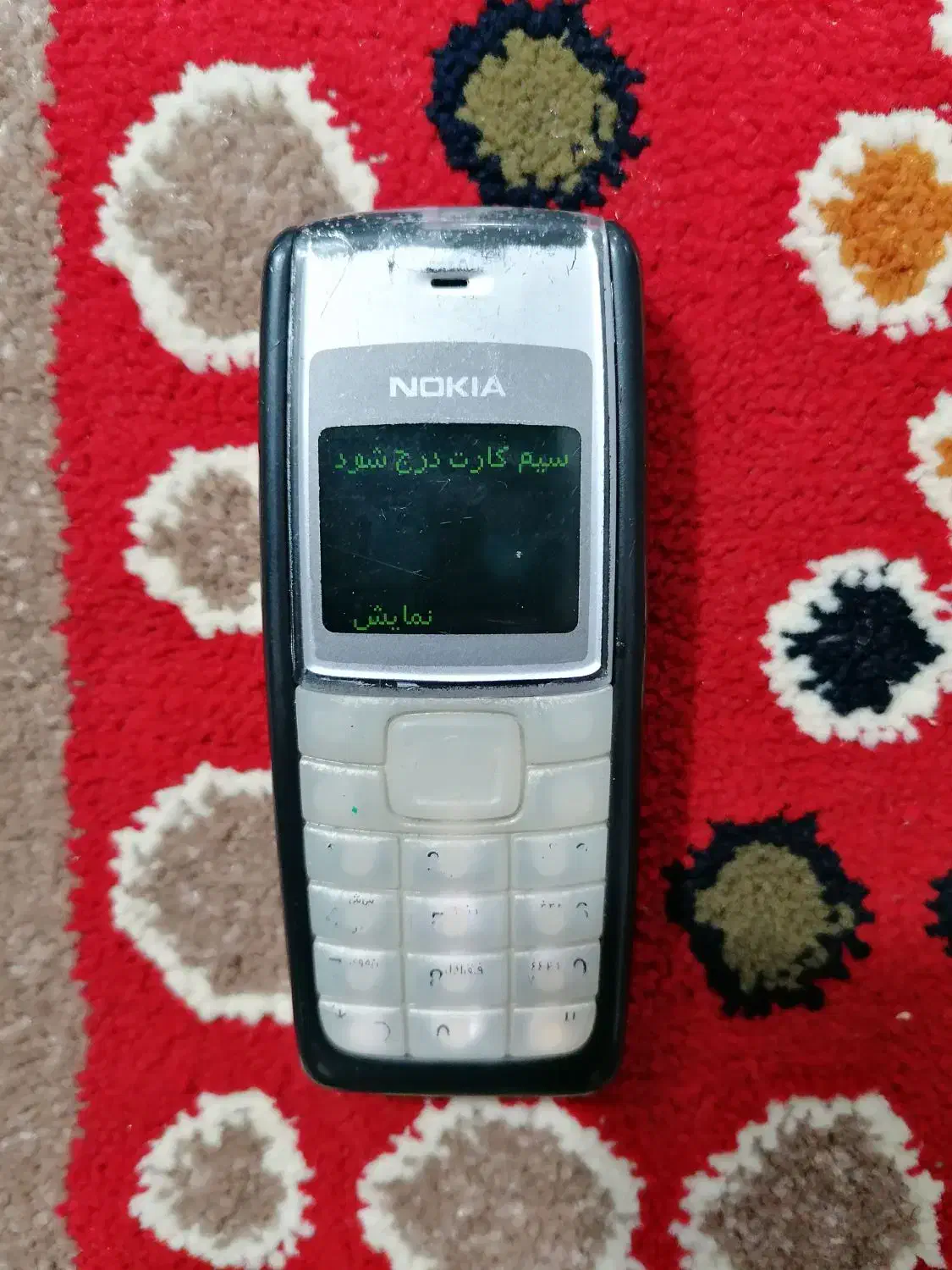 نوکیا ساده|موبایل|حمیدیا, |دیوار