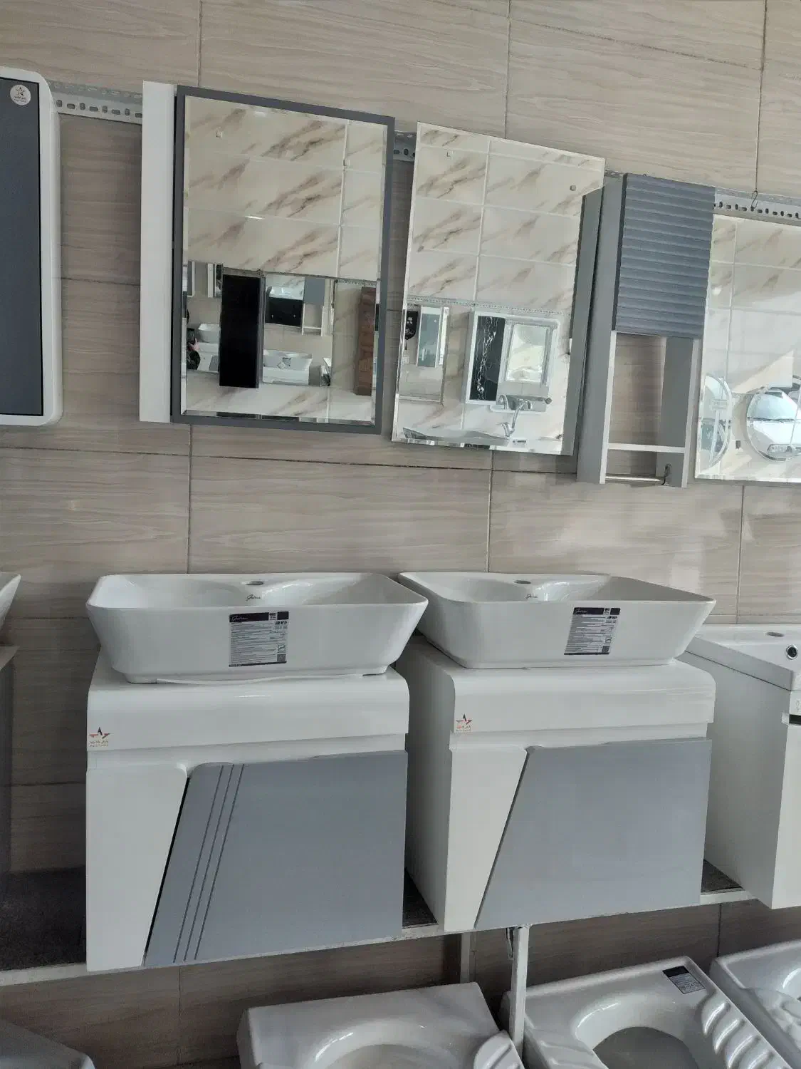 کابین روشویی (سنگ گاتریا)|لوازم سرویس بهداشتی|همدان, |دیوار